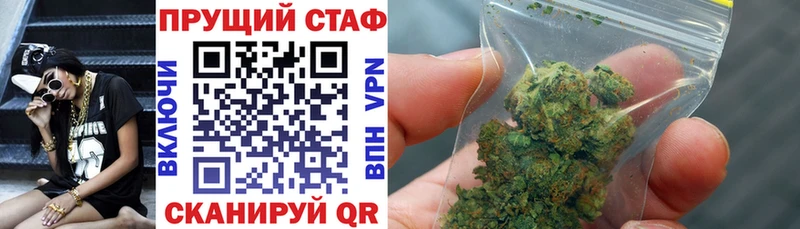 Что такое Новое Девяткино APVP  КОКАИН  Меф мяу мяу  Канабис  Гашиш 