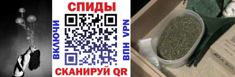 наркота  Новое Девяткино  OMG зеркало  БУТИРАТ бутандиол 