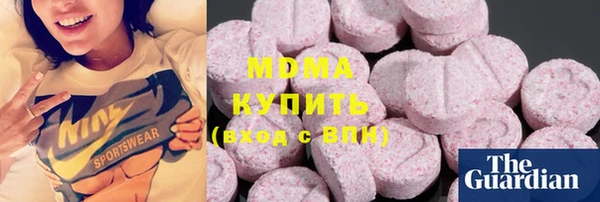 прущие крисы Балабаново