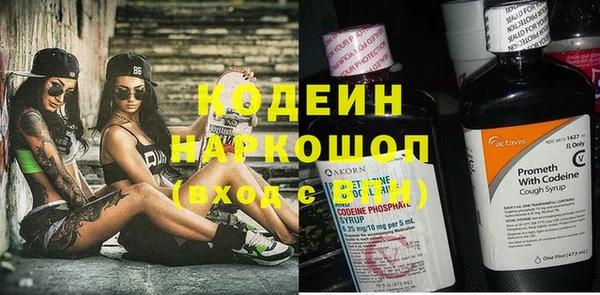 прущие крисы Балабаново