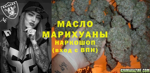 mdpv Баксан