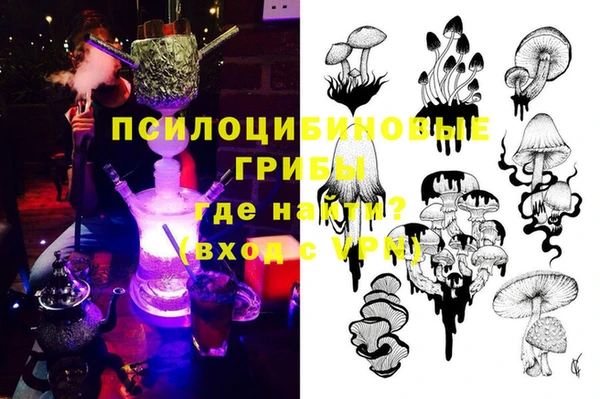 mdpv Баксан