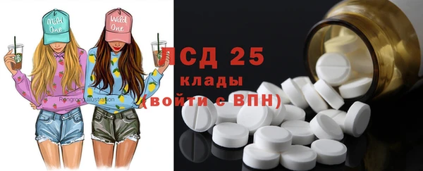 прущие крисы Балабаново