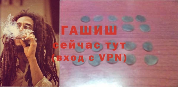 прущие крисы Балабаново