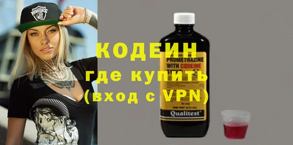 mdpv Баксан