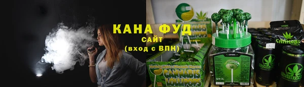 прущие крисы Балабаново