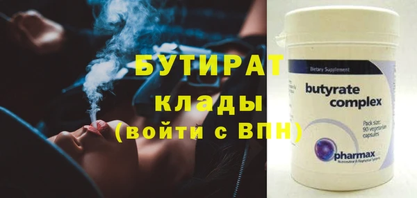 mdpv Баксан