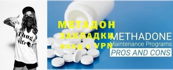 mdpv Баксан