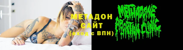 прущие крисы Балабаново