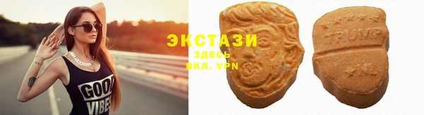 прущие крисы Балабаново