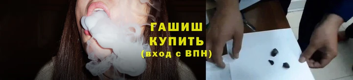 ALPHA-PVP Балахна