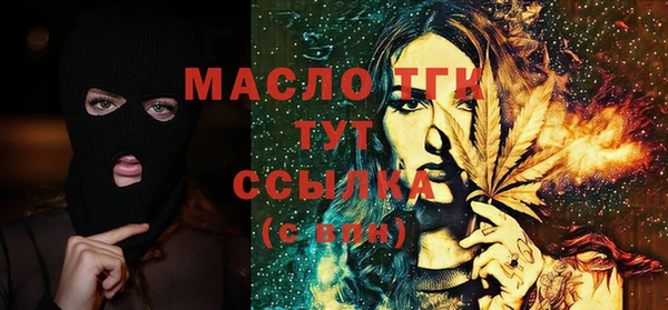 mdpv Баксан
