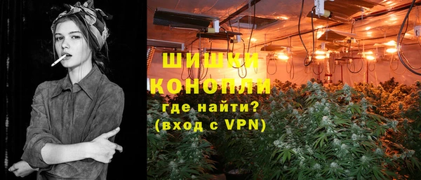 прущие крисы Балабаново