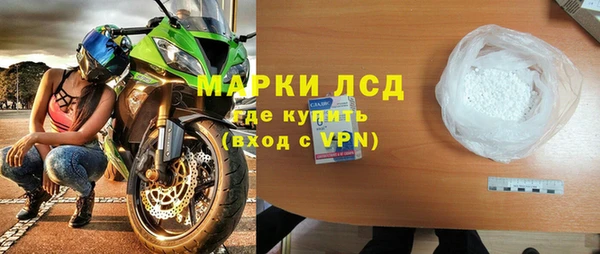 mdpv Баксан