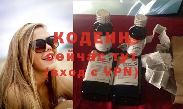 mdpv Баксан