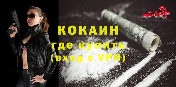 mdpv Баксан