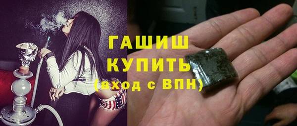 mdpv Баксан