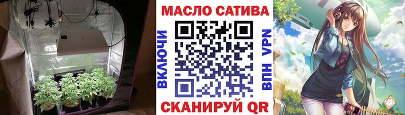 как найти наркотики  MEGA зеркало  ТГК вейп  Новое Девяткино 