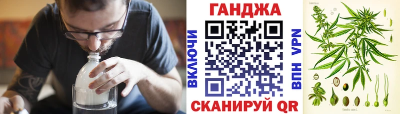 МАРИХУАНА марихуана  Новое Девяткино 